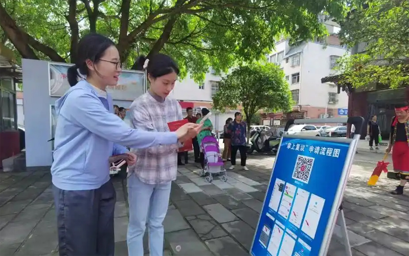 重庆市司法局：AI赋能提升调解服务能力 